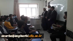 استمرار آموزش در دانشگاه فرهنگیان استان آذربایجان غربی 5