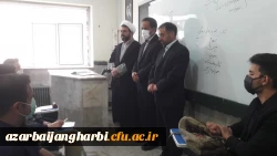 استمرار آموزش در دانشگاه فرهنگیان استان آذربایجان غربی 6