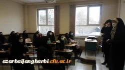 استمرار آموزش در دانشگاه فرهنگیان استان آذربایجان غربی 7