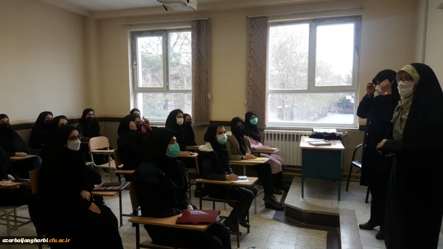 استمرار آموزش در دانشگاه فرهنگیان استان آذربایجان غربی 7