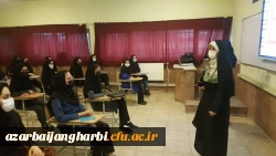 استمرار آموزش در دانشگاه فرهنگیان استان آذربایجان غربی 8