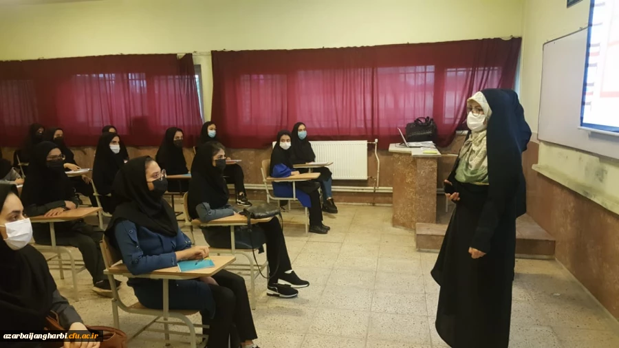 استمرار آموزش در دانشگاه فرهنگیان استان آذربایجان غربی 8