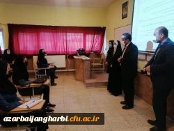 استمرار آموزش در دانشگاه فرهنگیان استان آذربایجان غربی 11