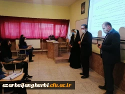 استمرار آموزش در دانشگاه فرهنگیان استان آذربایجان غربی 12