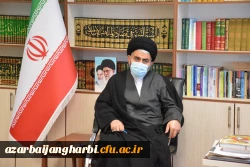 دیدار مسئولین دانشگاه فرهنگیان استان با نماینده ولی فقیه در استان و امام جمعه ارومیه 4