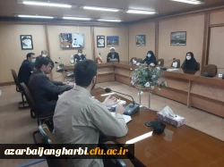 برگزاری اولین جلسه شورای فرهنگی و اجتماعی استان در سال جدید 2