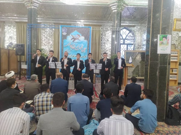 در امام زاده غریب حسن ارومیه برگزار شد : 
کرسی تلاوت قرآن همزمان با میلاد باسعادت امام حسن مجتبی (ع) 2