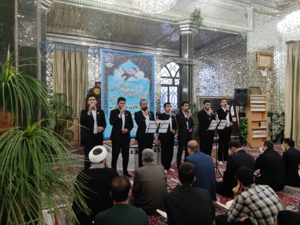 در امام زاده غریب حسن ارومیه برگزار شد : 
کرسی تلاوت قرآن همزمان با میلاد باسعادت امام حسن مجتبی (ع) 5