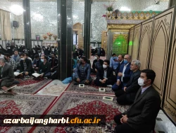 در امام زاده غریب حسن ارومیه برگزار شد : 
کرسی تلاوت قرآن همزمان با میلاد باسعادت امام حسن مجتبی (ع) 6
