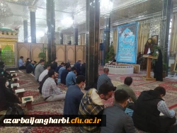 در امام زاده غریب حسن ارومیه برگزار شد : 
کرسی تلاوت قرآن همزمان با میلاد باسعادت امام حسن مجتبی (ع) 7