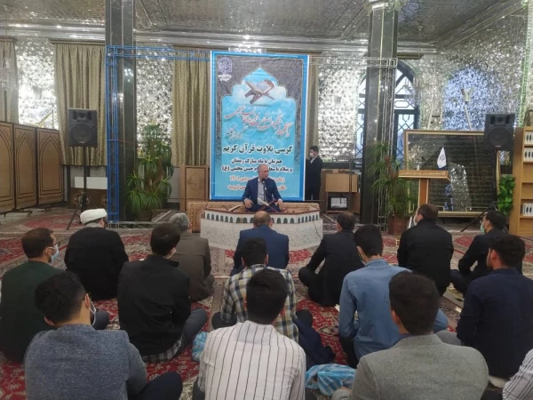 در امام زاده غریب حسن ارومیه برگزار شد : 
کرسی تلاوت قرآن همزمان با میلاد باسعادت امام حسن مجتبی (ع) 8