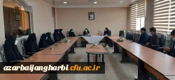 بازدید رئیس پردیس خواهران استان آذربایجان غربی از مرکز آموزش عالی شهید مطهری خوی  2