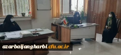 بازدید رئیس پردیس خواهران استان آذربایجان غربی از مرکز آموزش عالی شهید مطهری خوی  5