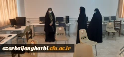 بازدید رئیس پردیس خواهران استان آذربایجان غربی از مرکز آموزش عالی شهید مطهری خوی  6