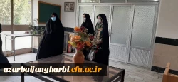 بازدید رئیس پردیس خواهران استان آذربایجان غربی از مرکز آموزش عالی شهید مطهری خوی  9