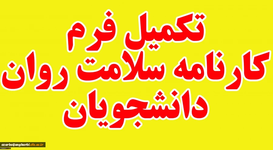 attach2021022045157318347731