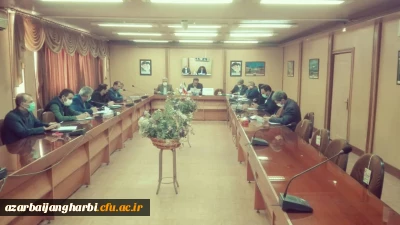 سومین جلسه کمیته استانی نظارت بر برنامه غذایی دانشگاه فرهنگیان استان آذربایجان غربی برگزار گردید
