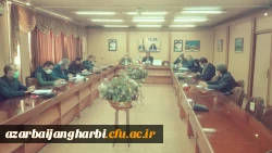 سومین جلسه کمیته استانی نظارت بر برنامه غذایی دانشگاه فرهنگیان استان آذربایجان غربی برگزار گردید 3