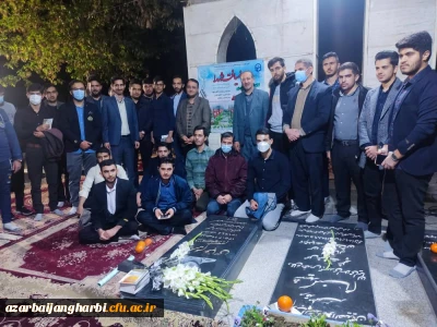گزارش تصویری برگزاری طرح ضیافت شهداء در جوار مزار مطهر شهدای گمنام