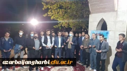 قرائت زیارت نامه