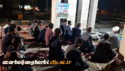 اقامه نماز جماعت