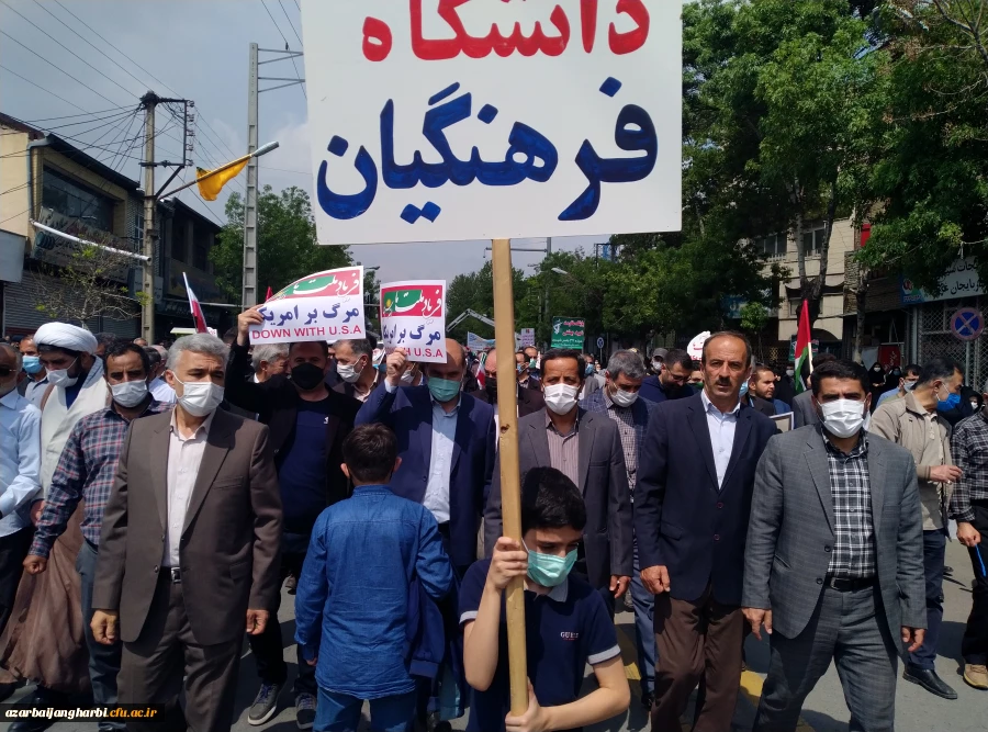 شرکت اساتید ، کارکنان و دانشجویان پردیس های آذربایجان غربی در راهپیمایی عظیم روز قدس 4