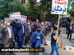 شرکت اساتید ، کارکنان و دانشجویان پردیس های آذربایجان غربی در راهپیمایی عظیم روز قدس 5