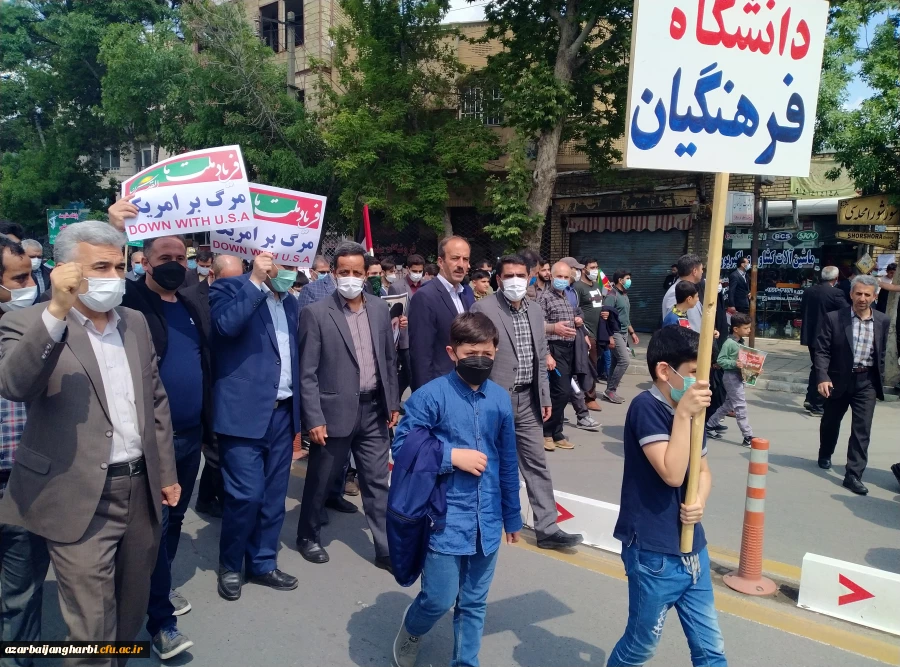 شرکت اساتید ، کارکنان و دانشجویان پردیس های آذربایجان غربی در راهپیمایی عظیم روز قدس 5