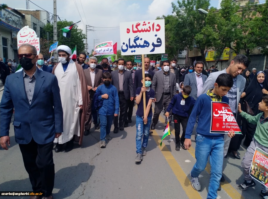شرکت اساتید ، کارکنان و دانشجویان پردیس های آذربایجان غربی در راهپیمایی عظیم روز قدس 6