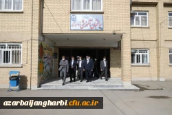 بازدید استاندار محترم وهیات همراه و مدیرکل آموزش و پرورش استان از پردیسهای دانشگاه فرهنگیان 9