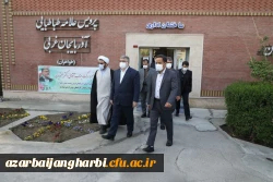 بازدید استاندار محترم وهیات همراه و مدیرکل آموزش و پرورش استان از پردیسهای دانشگاه فرهنگیان 13