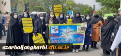 شرکت اساتید ، کارکنان و دانشجویان پردیس های آذربایجان غربی در راهپیمایی عظیم روز قدس 9