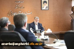 استاندار آذربایجان غربی: توجه به زیرساختهای آموزش و پرورش و آموزش عالی ضروری است 5