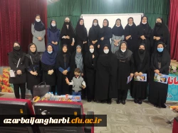 مراسم استانی دهه ی سرآمدی آموزش در دانشگاه فرهنگیان استان آذربایجان غربی برگزار شد. 2