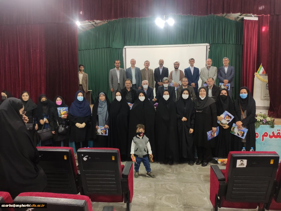 مراسم استانی دهه ی سرآمدی آموزش در دانشگاه فرهنگیان استان آذربایجان غربی برگزار شد. 11