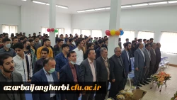 مراسم 'گرامیداشت مقام شامخ معلم در دانشگاه فرهنگیان واحد امام خمینی(ره) سلماس برگزار شد.