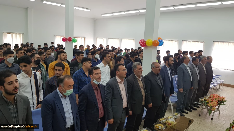 مراسم 'گرامیداشت مقام شامخ معلم در دانشگاه فرهنگیان واحد امام خمینی(ره) سلماس برگزار شد.