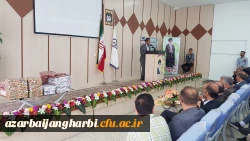 مراسم 'گرامیداشت مقام شامخ معلم در دانشگاه فرهنگیان واحد امام خمینی(ره) سلماس برگزار شد.