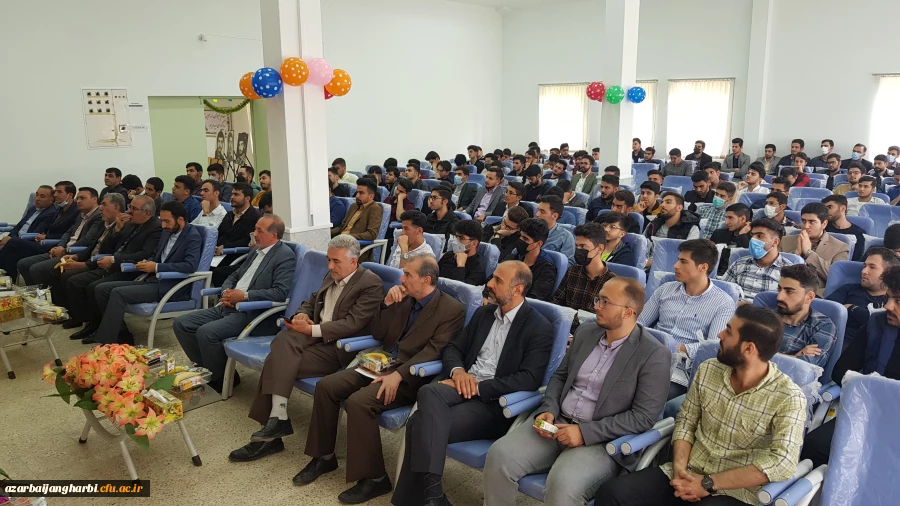 مراسم 'گرامیداشت مقام شامخ معلم در دانشگاه فرهنگیان واحد امام خمینی(ره) سلماس برگزار شد.