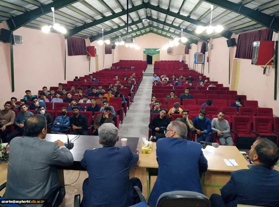 جلسه پرسش و پاسخ دانشجویان پردیس شهید رجایی آذربایجان غربی با مسئولین دانشگاه فرهنگیان استان و پردیس شهید رجایی آذربایجان غربی 2