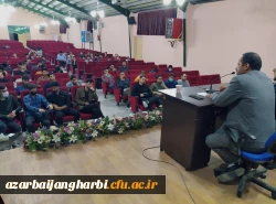 جلسه پرسش و پاسخ دانشجویان پردیس شهید رجایی آذربایجان غربی با مسئولین دانشگاه فرهنگیان استان و پردیس شهید رجایی آذربایجان غربی 3