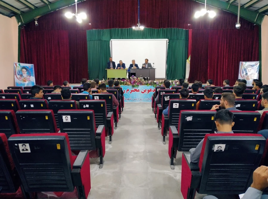 جلسه پرسش و پاسخ دانشجویان پردیس شهید رجایی آذربایجان غربی با مسئولین دانشگاه فرهنگیان استان و پردیس شهید رجایی آذربایجان غربی 5