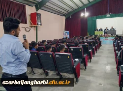 جلسه پرسش و پاسخ دانشجویان پردیس شهید رجایی آذربایجان غربی با مسئولین دانشگاه فرهنگیان استان و پردیس شهید رجایی آذربایجان غربی 8
