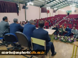 جلسه پرسش و پاسخ دانشجویان پردیس شهید رجایی آذربایجان غربی با مسئولین دانشگاه فرهنگیان استان و پردیس شهید رجایی آذربایجان غربی 9