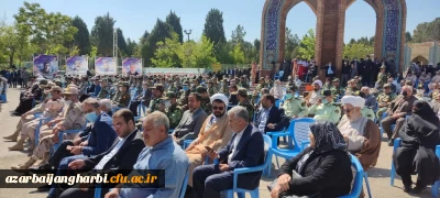 حضور همکاران دانشگاه فرهنگیان در مراسم گرامیداشت چهارمین سالگرد درگذشت مجاهد نستوه حجت الاسلام و المسلمین حسنی