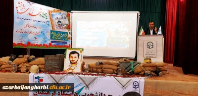 گزارش تصویری از برگزاری مراسم گرامیداشت سوم خرداد سالروز فتح خرمشهر