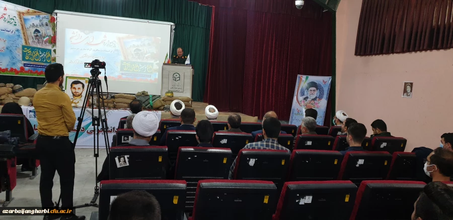 گزارش تصویری از برگزاری مراسم گرامیداشت سوم خرداد سالروز فتح خرمشهر 3