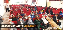 گزارش تصویری از برگزاری مراسم گرامیداشت سوم خرداد سالروز فتح خرمشهر 4