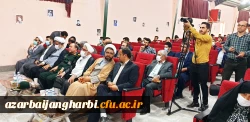 گزارش تصویری از برگزاری مراسم گرامیداشت سوم خرداد سالروز فتح خرمشهر 5