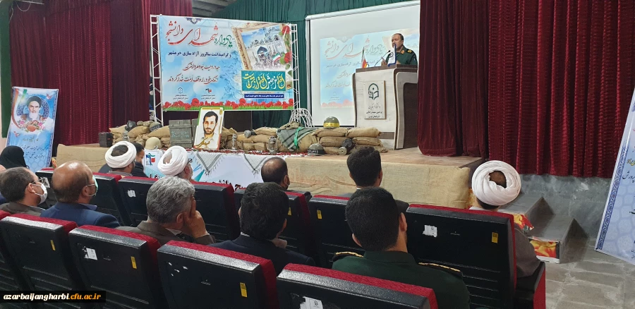 گزارش تصویری از برگزاری مراسم گرامیداشت سوم خرداد سالروز فتح خرمشهر 6